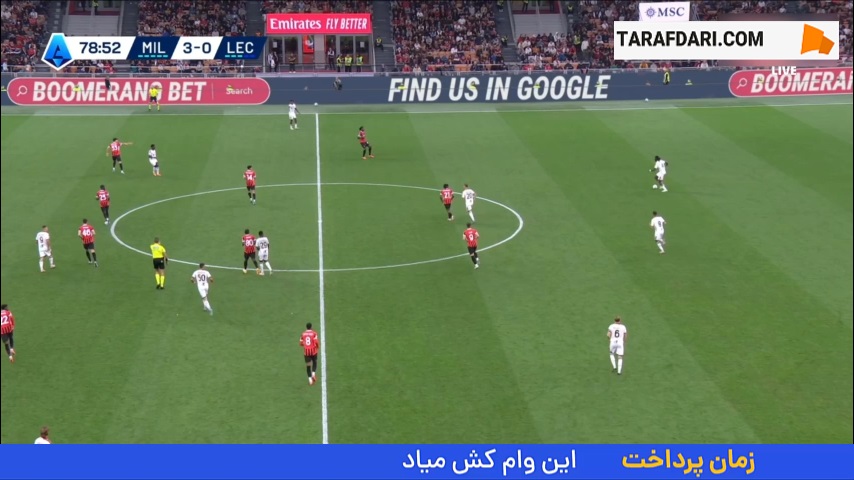 تکل خشن داویده بارتزاگی روی پای بازیکن لچه و دریافت کارت قرمز مستقیم (میلان 3-0 لچه)