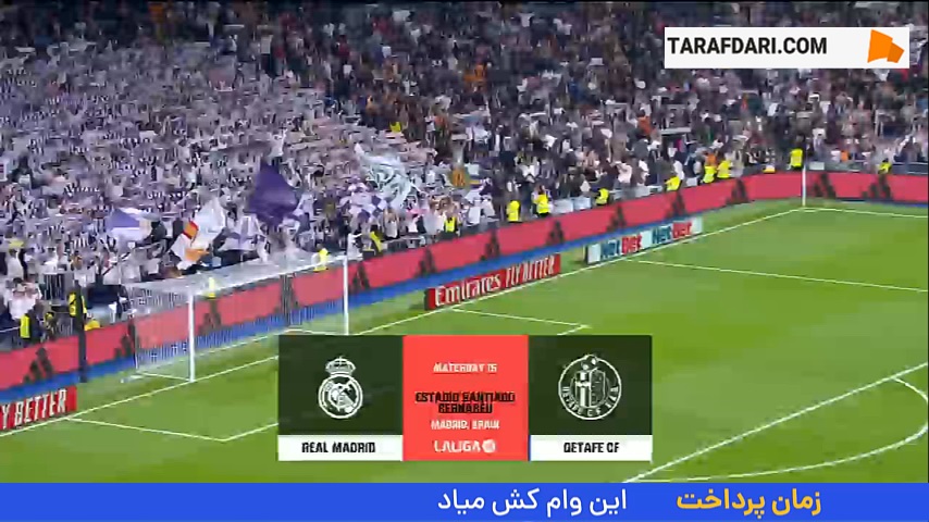 پیروزی خانگی رئال مادرید مقابل ختافه با گلزنی جود بلینگام و کیلیان امباپه