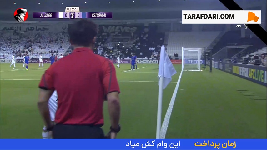 شکست استقلال در خانه السد قطر