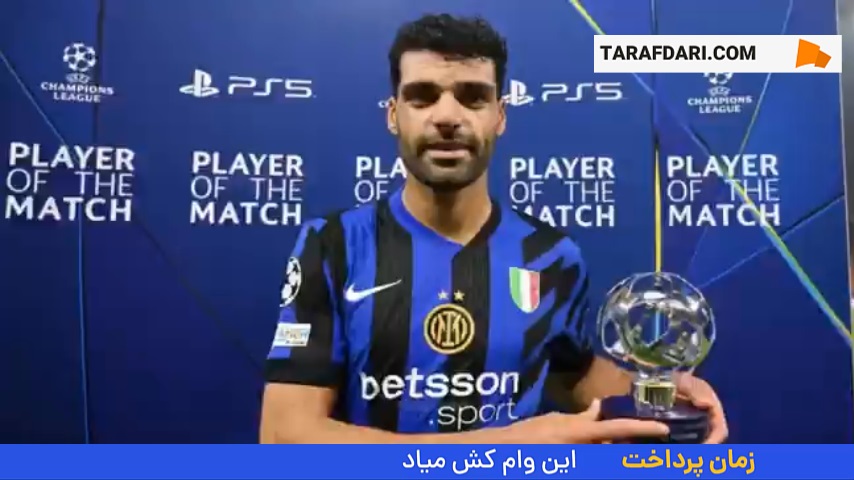 عملکرد مهدی طارمی مقابل ستاره سرخ بلگراد