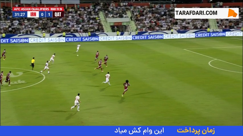 برخورد شوت محکم سردار آزمون به تیر دروازه قطر