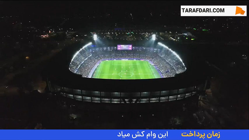 پیروزی پر گل اتلتیکو مادرید در خانه وایادولید