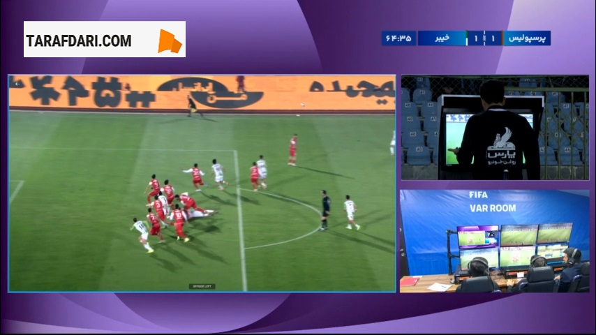 صحنه مشکوک در محوطه جریمه پرسپولیس که داوران وسط و VAR اعتقادی به پنالتی نداشتند 