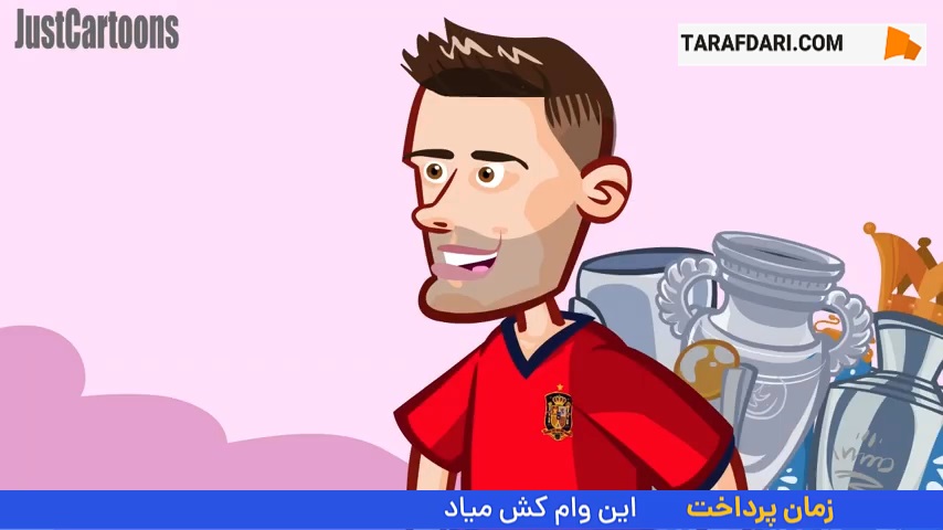 شوخی با برنده نشدن وینیسیوس جونیور در مراسم توپ طلا