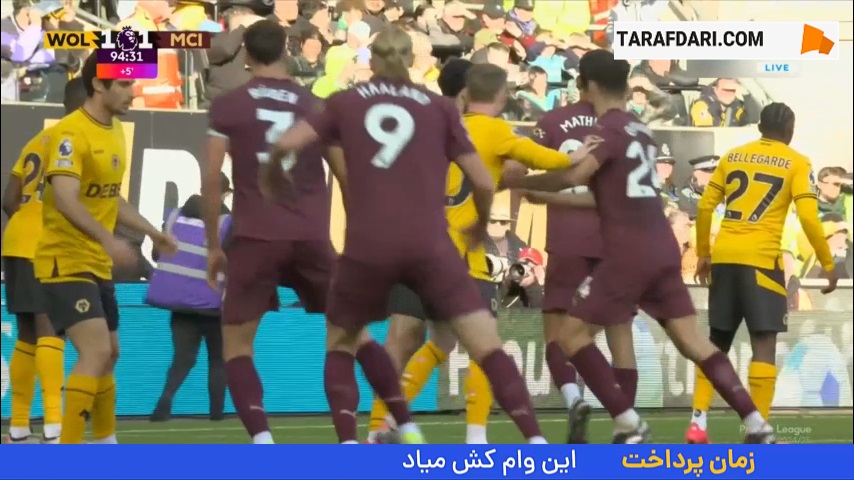 گل پیروزی‌بخش جان استونز به وولورهمپتون در دقیقه 90+5 (وولورهمپتون 1-2 منچسترسیتی)