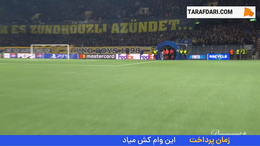 پیروزی پر گل آتالانتا مقابل یانگ بویز با درخشش شارل دکتلار