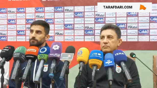 ایران