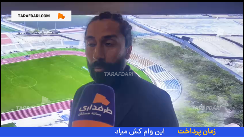 بازی پرسپولیس و مس رفسنجان در لیگ برتر ایران