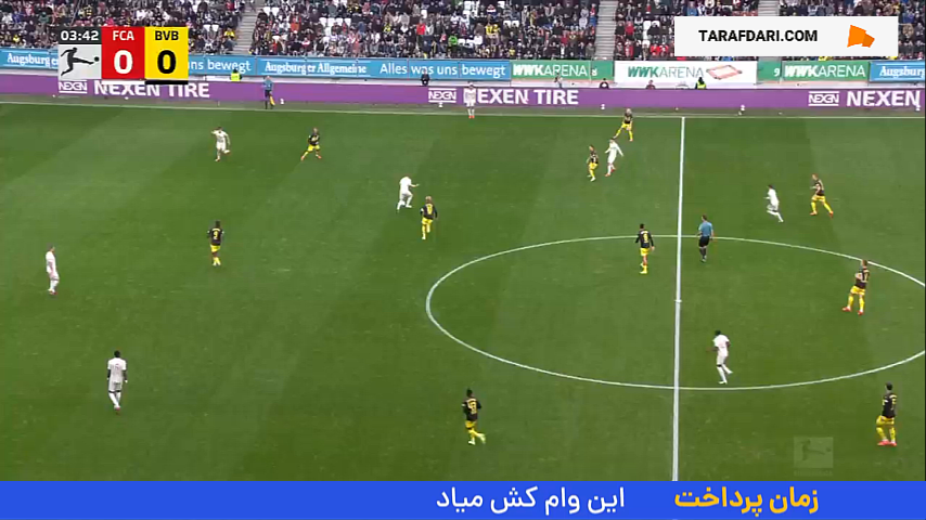 هفته هشتم بوندسلیگا