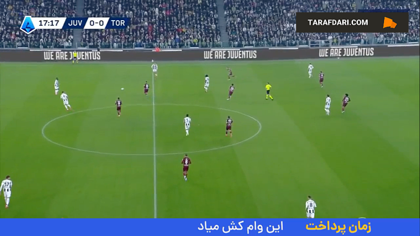 هفته دوازدهم سری آ - فوتبال ایتالیا - تورینو