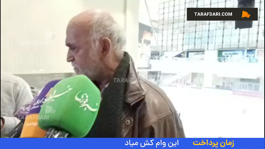 استقلال پرافتخارترین باشگاه ایرانی آسیا - پیتسو موسیمانه