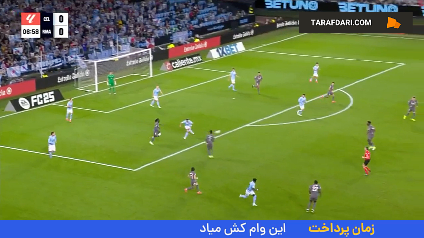 سلتاویگو