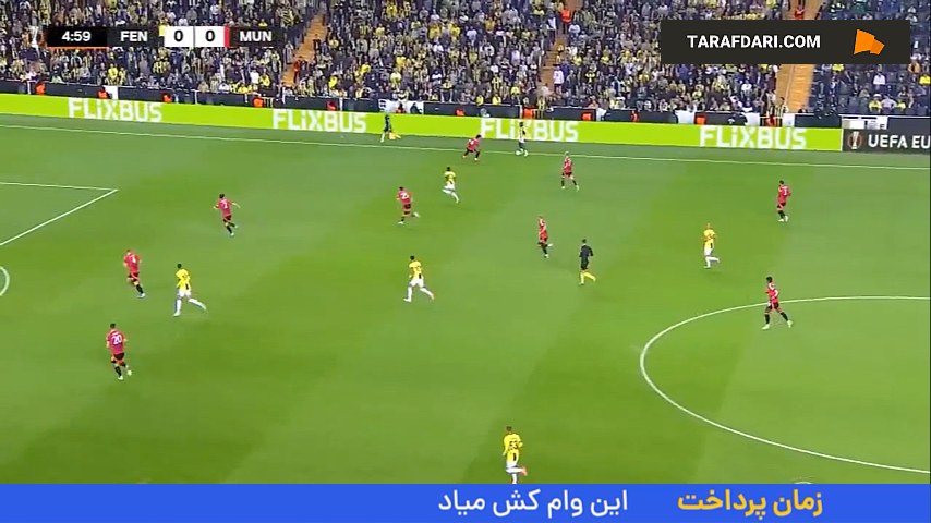 خلاصه بازی فنرباحچه 1-1 منچستریونایتد