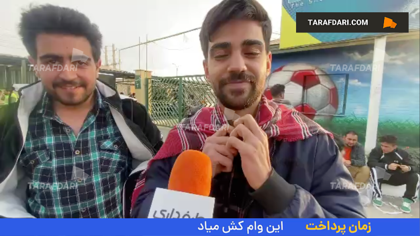 کریخوانی برای استقلالیها