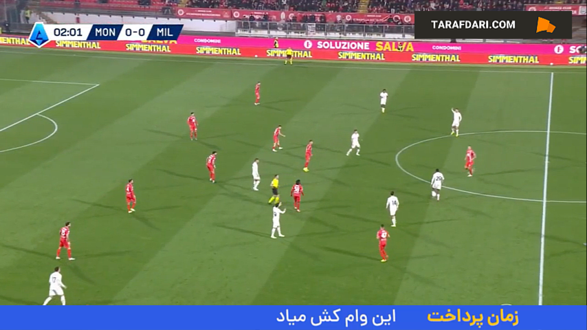 هفته یازدهم فصل ۲۵-۲۰۲۴ سری آ