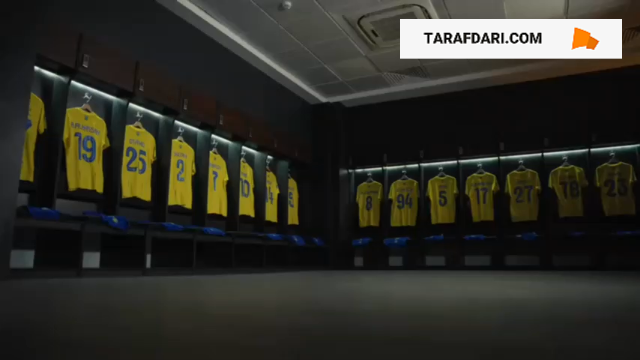 النصر عربستان