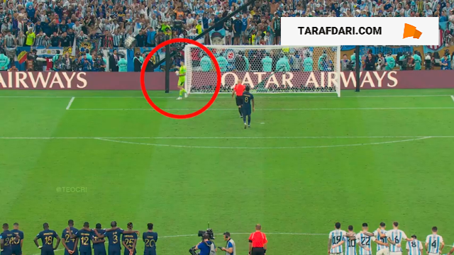 جو هارت