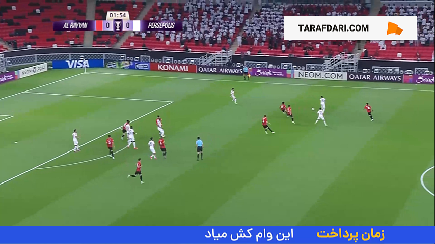 هفته چهارم لیگ نخبگان آسیا