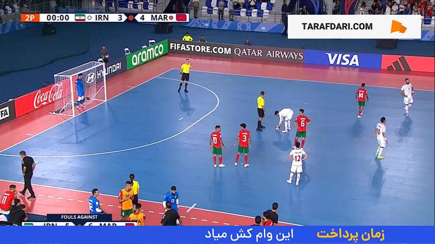 برخورد پنالتی ثانیه 0 ایران به تیر دروازه مراکش (ایران 3-4 مراکش)
