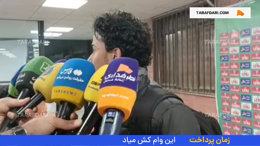زامهران: هنوز نمی دانم چطور پنالتی مان مقابل استقلال را نگرفتند؛ از هواداران می خواهیم در شرایط سخت کنارمان باشند