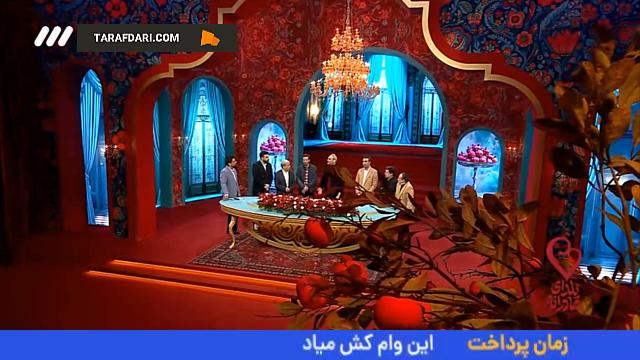 جواد خیابانی - گریه خیابانی - برنامه شب یلدا