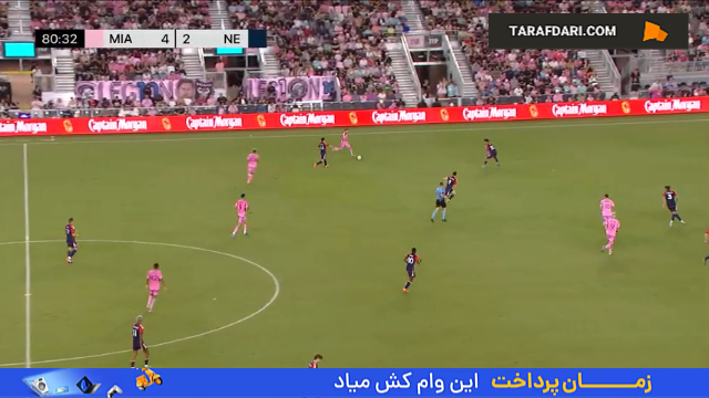 لیونل مسی