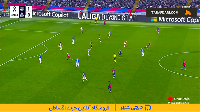 بارسلونا - اسپانیول - لالیگا اسپانیا