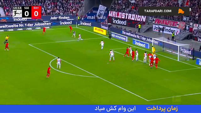 کیم مین جائه