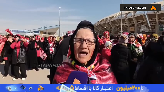 ورزشگاه نقش جهان اصفهان - سپاهان