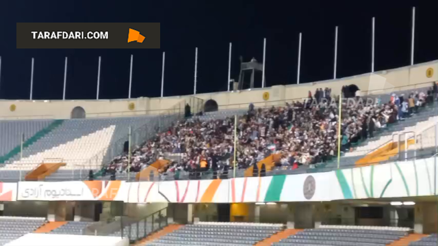 تیم ملی ایران
