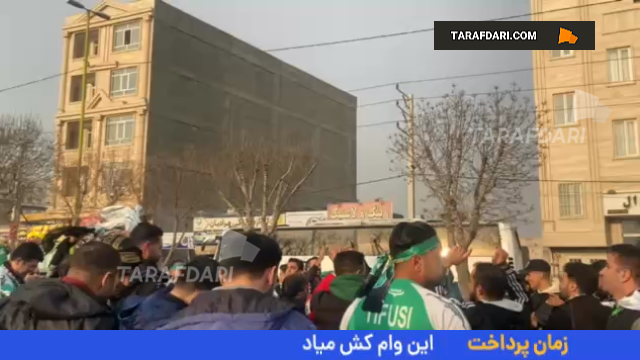 حواشی خیبر - لیگ برتر ایران