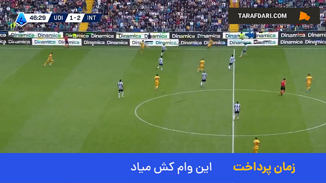 لائوتارو مارتینز