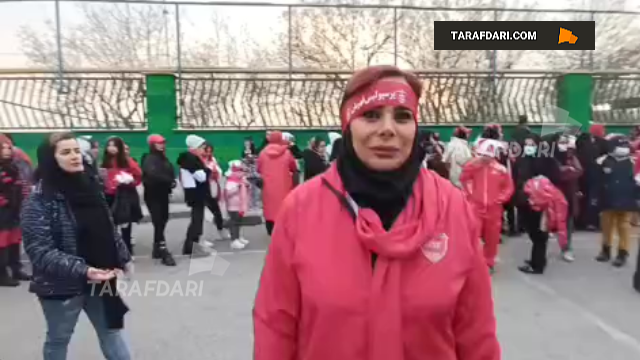 هواداران خانم پرسپولیس - حواشی پرسپولیس