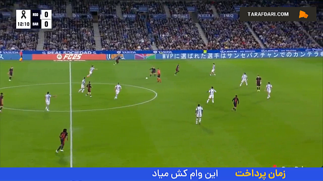 روبرت لواندوفسکی