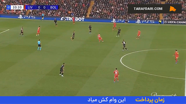 خلاصه بازی لیورپول 2-0 بولونیا (لیگ قهرمانان اروپا 25-2024)