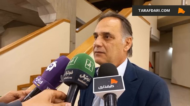 استقلال