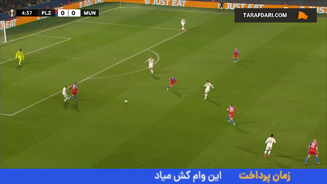 لیگ اروپا