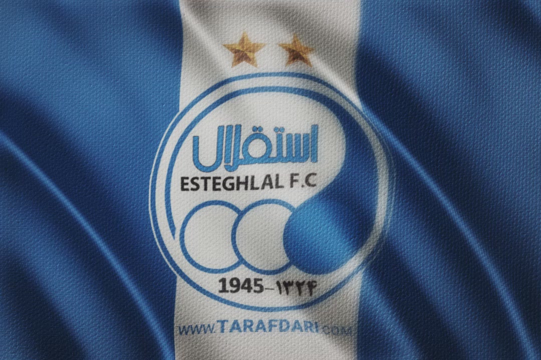 اینماد اسپانسر استقلال