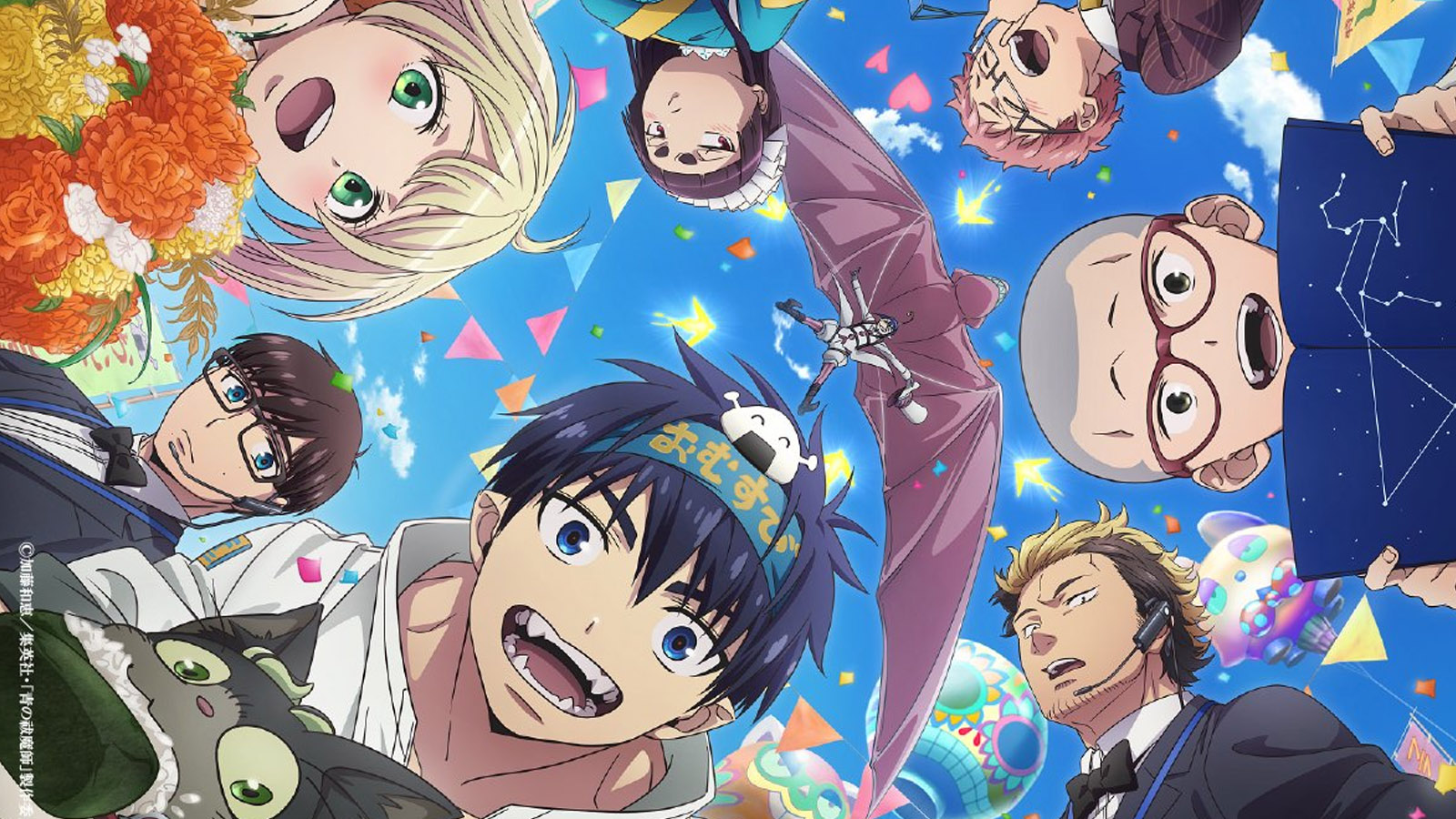 دانلود انیمه جنگیر آبی Blue Exorcist با لینک مستقیم