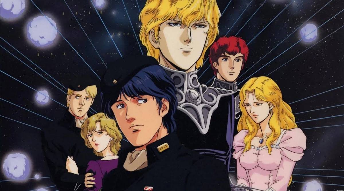 دانلود انیمه افسانه قهرمانان کهکشان Legend of the Galactic Heroes با لینک مستقیم