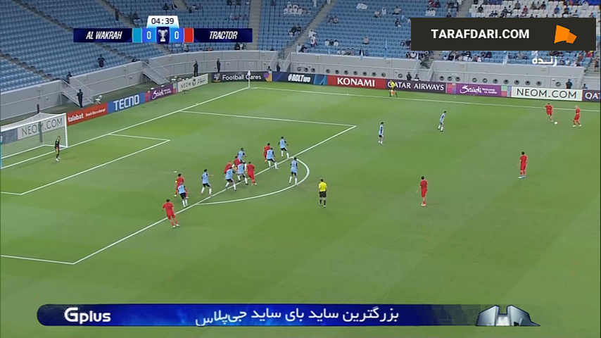 خلاصه بازی الوکره قطر و تراکتور