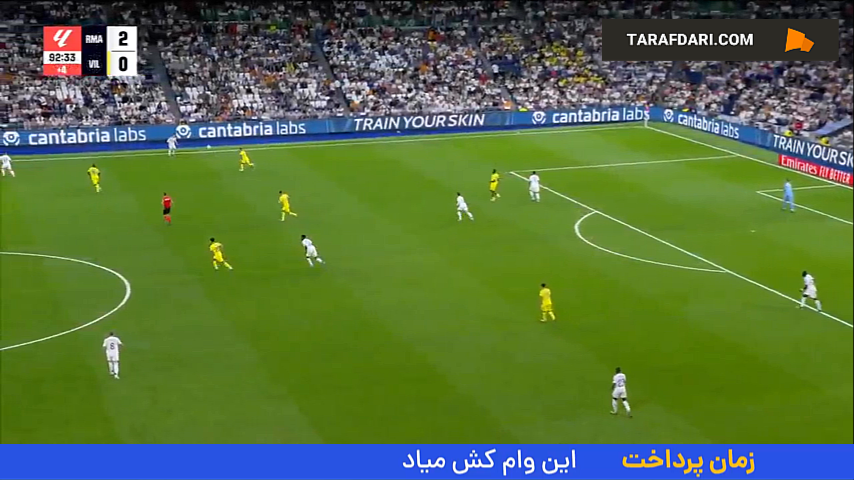 مصدومیت شدید دنی کارواخال