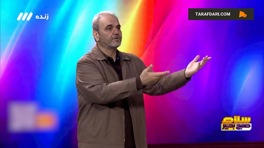 جواد خیابانی