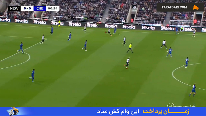 دیدار نیوکاسل و چلسی در لیگ کاپ انگلیس