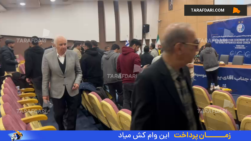 مراسم رونمایی رسمی از پیتسو موسیمانه، سرمربی جدید استقلال