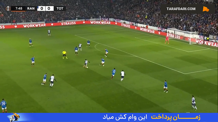 رنجرز - تاتنهام - لیگ اروپا