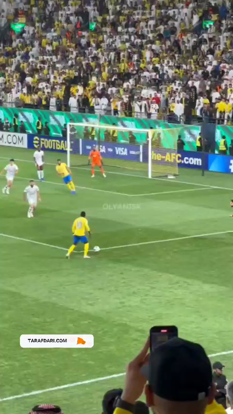 النصر / العین