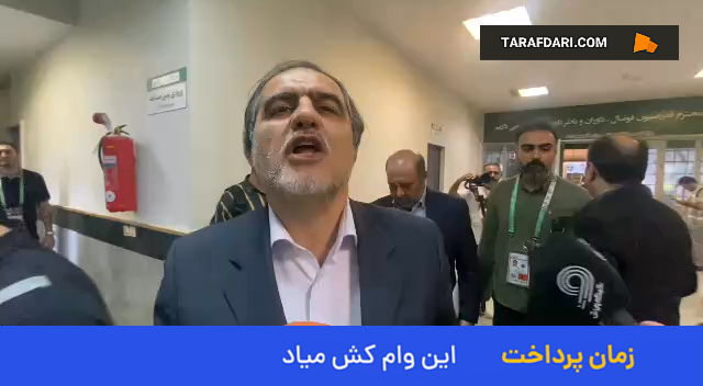 احمد شهریاری
