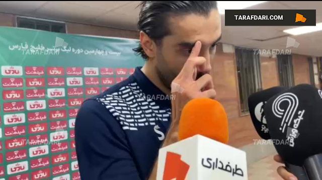 شروین بزرگ