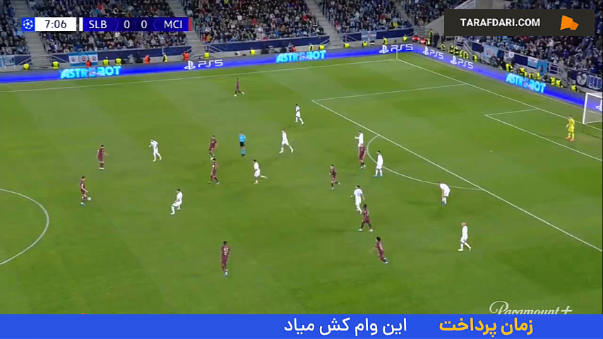 گل اول منچسترسیتی به اسلوان براتیسلاوا توسط ایلکای گوندوعان